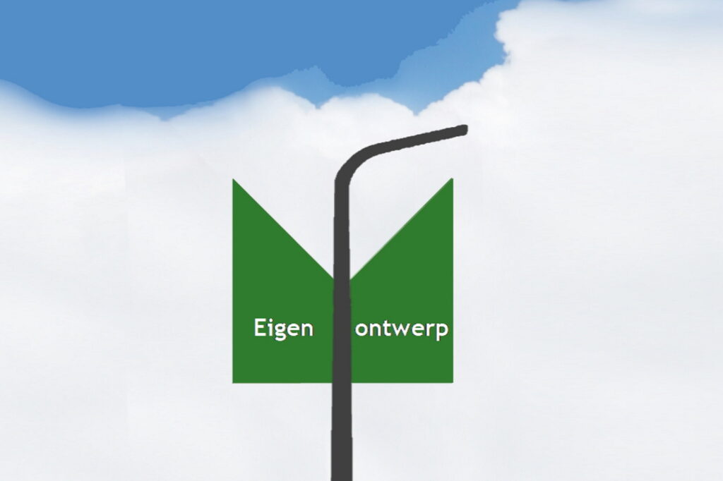 Straatlantaarnvlag eigen ontwerp duovlag Straatlantaarnvlag eigen ontwerp duovlag